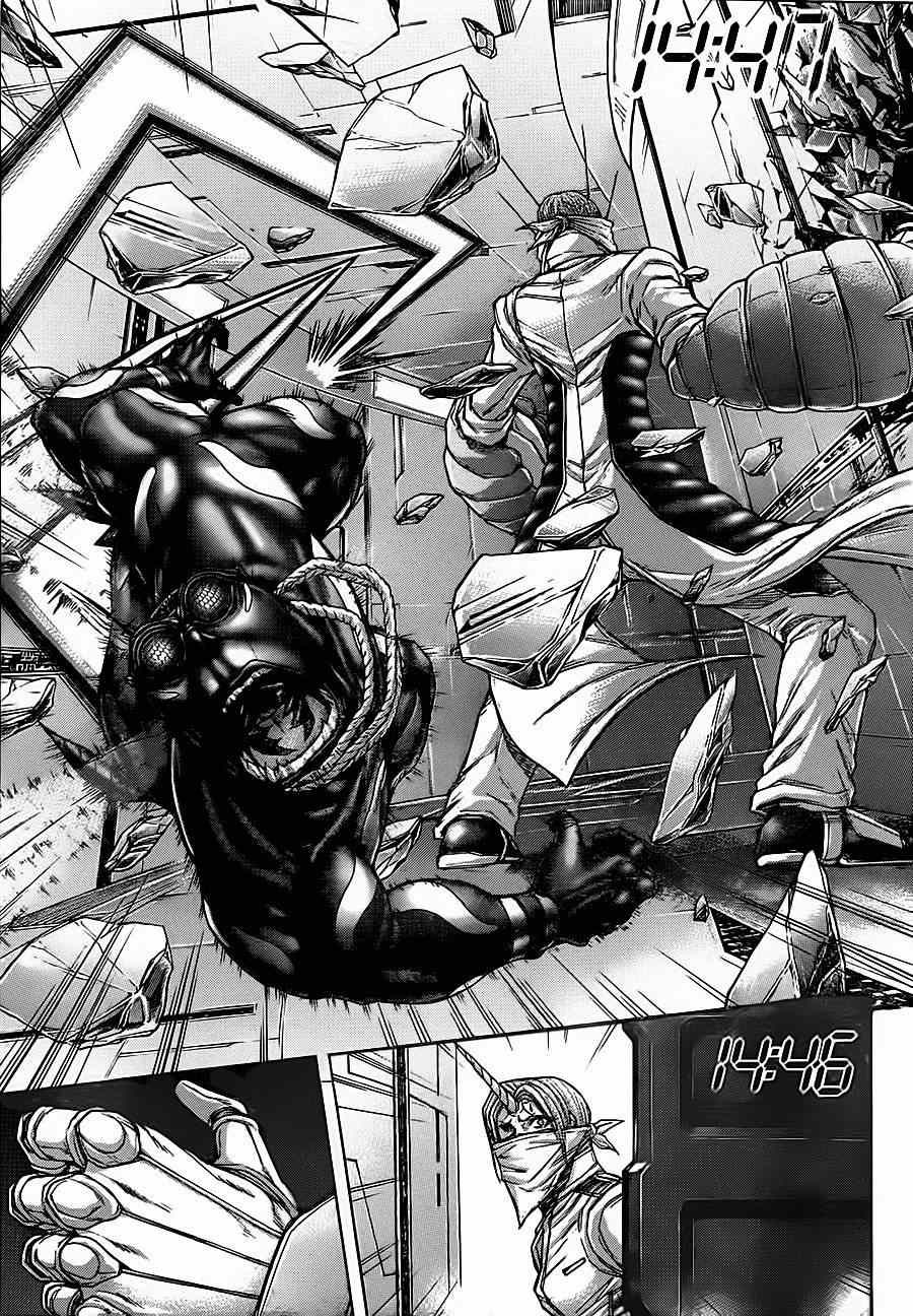 火星异种韩漫全集-第95话无删减无遮挡章节图片 