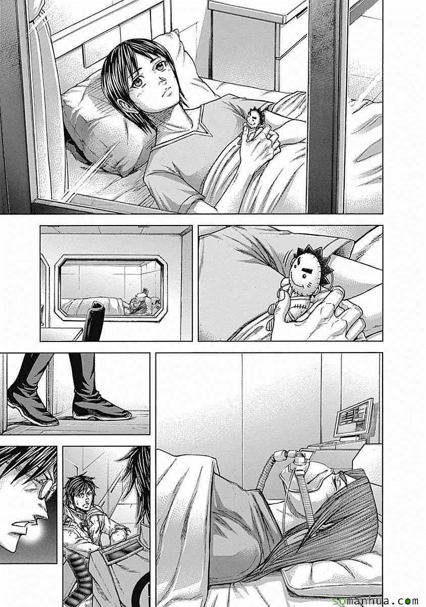 火星异种韩漫全集-第162话无删减无遮挡章节图片 