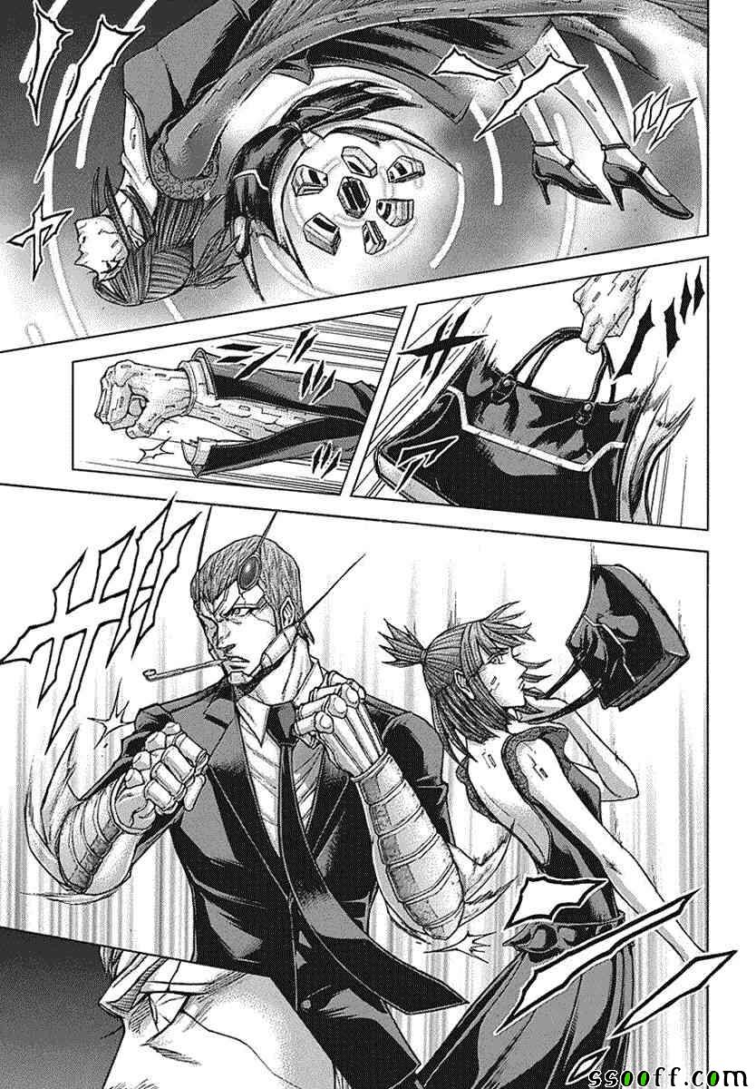 火星异种韩漫全集-第174话无删减无遮挡章节图片 