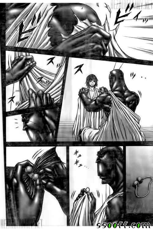 火星异种韩漫全集-第185话无删减无遮挡章节图片 