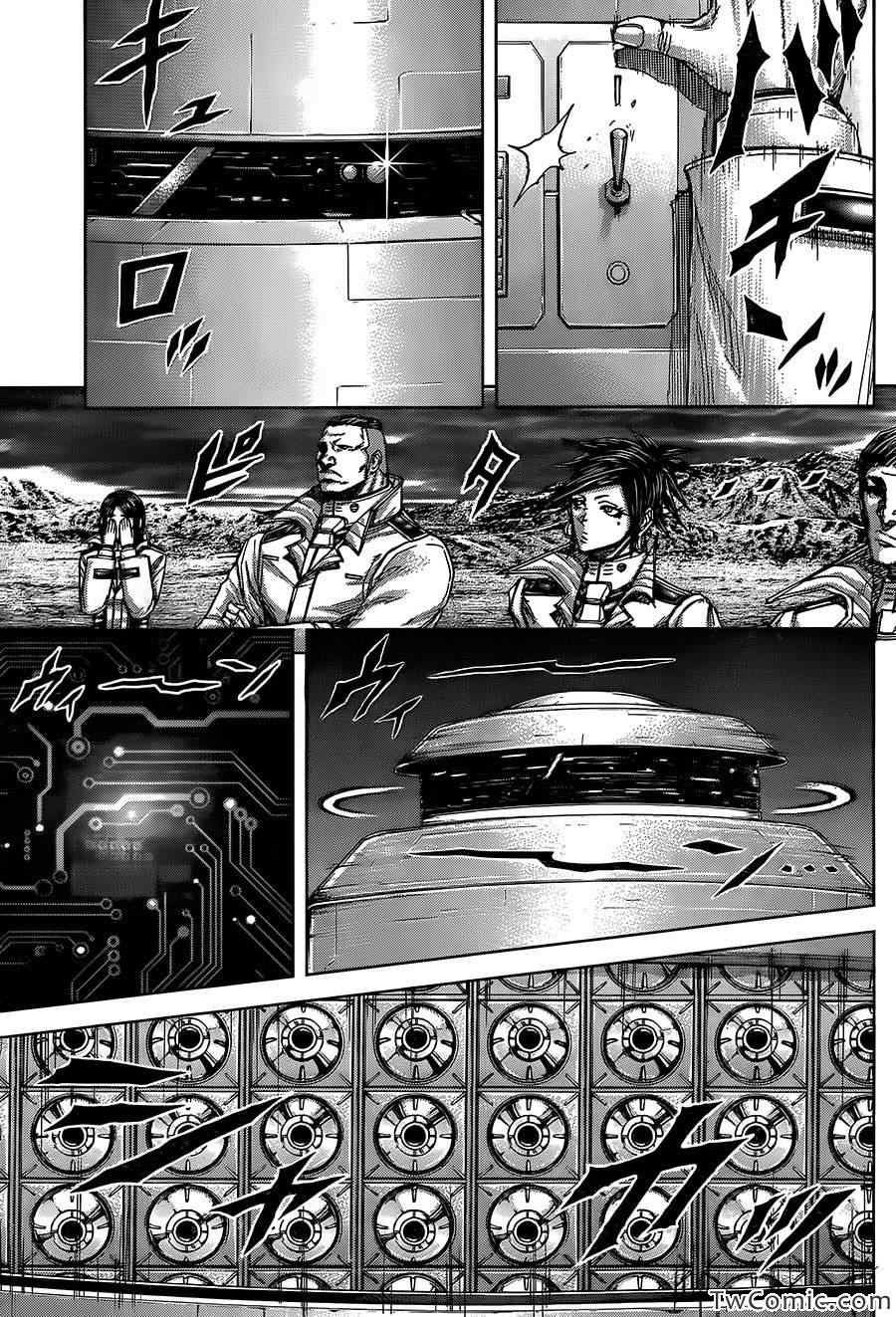 火星异种韩漫全集-第57话无删减无遮挡章节图片 