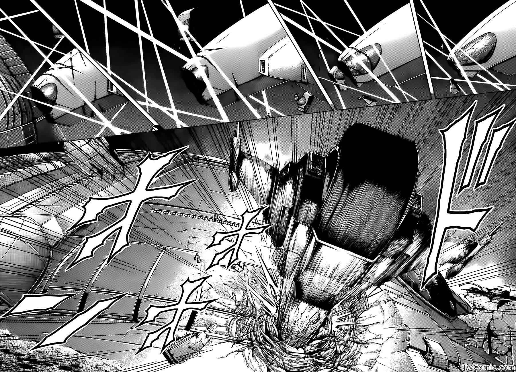 火星异种韩漫全集-第61话无删减无遮挡章节图片 
