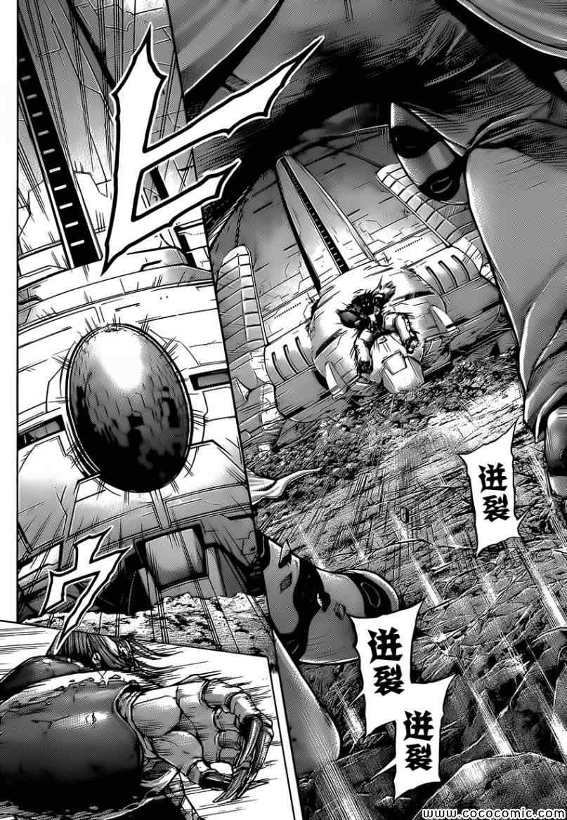 火星异种韩漫全集-第65话无删减无遮挡章节图片 