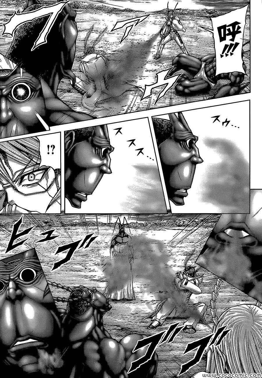 火星异种韩漫全集-第78话无删减无遮挡章节图片 