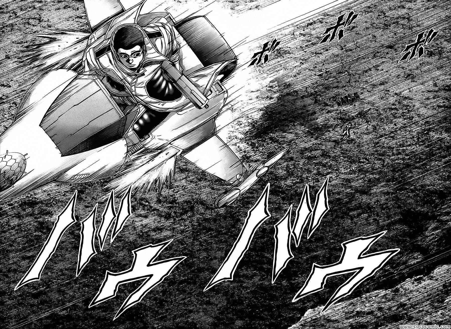 火星异种韩漫全集-第84话无删减无遮挡章节图片 