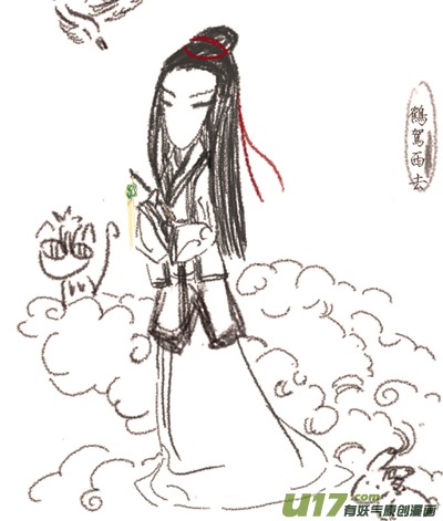 虎x鹤 妖师录韩漫全集-同人之章（三）无删减无遮挡章节图片 