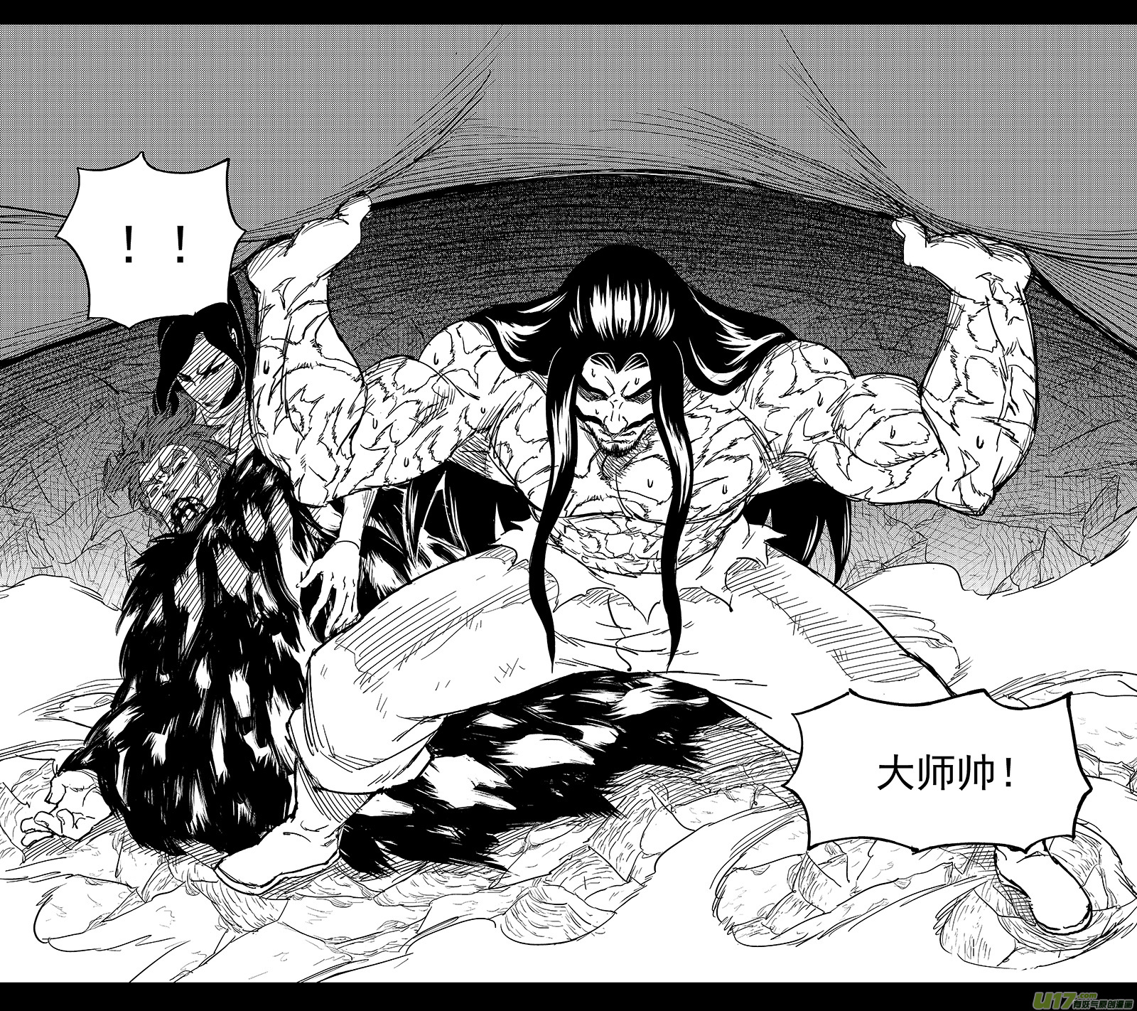 虎x鹤 妖师录韩漫全集-244 绝望（上）无删减无遮挡章节图片 