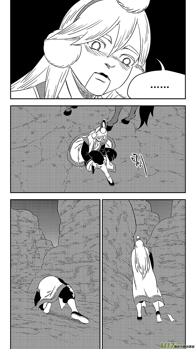 虎x鹤 妖师录韩漫全集-332 倒数（下）无删减无遮挡章节图片 