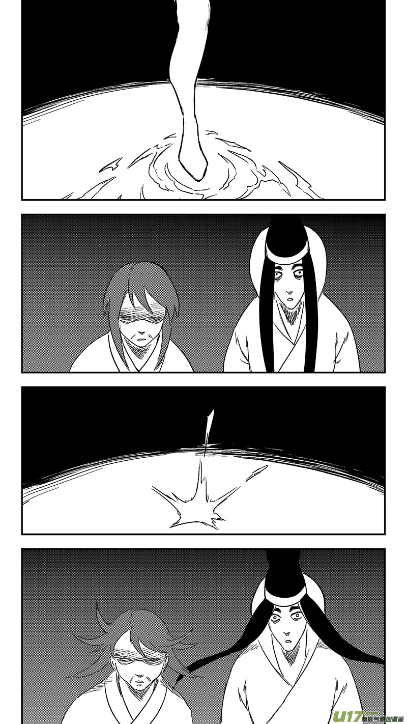 虎x鹤 妖师录韩漫全集-第350话 黑色无删减无遮挡章节图片 