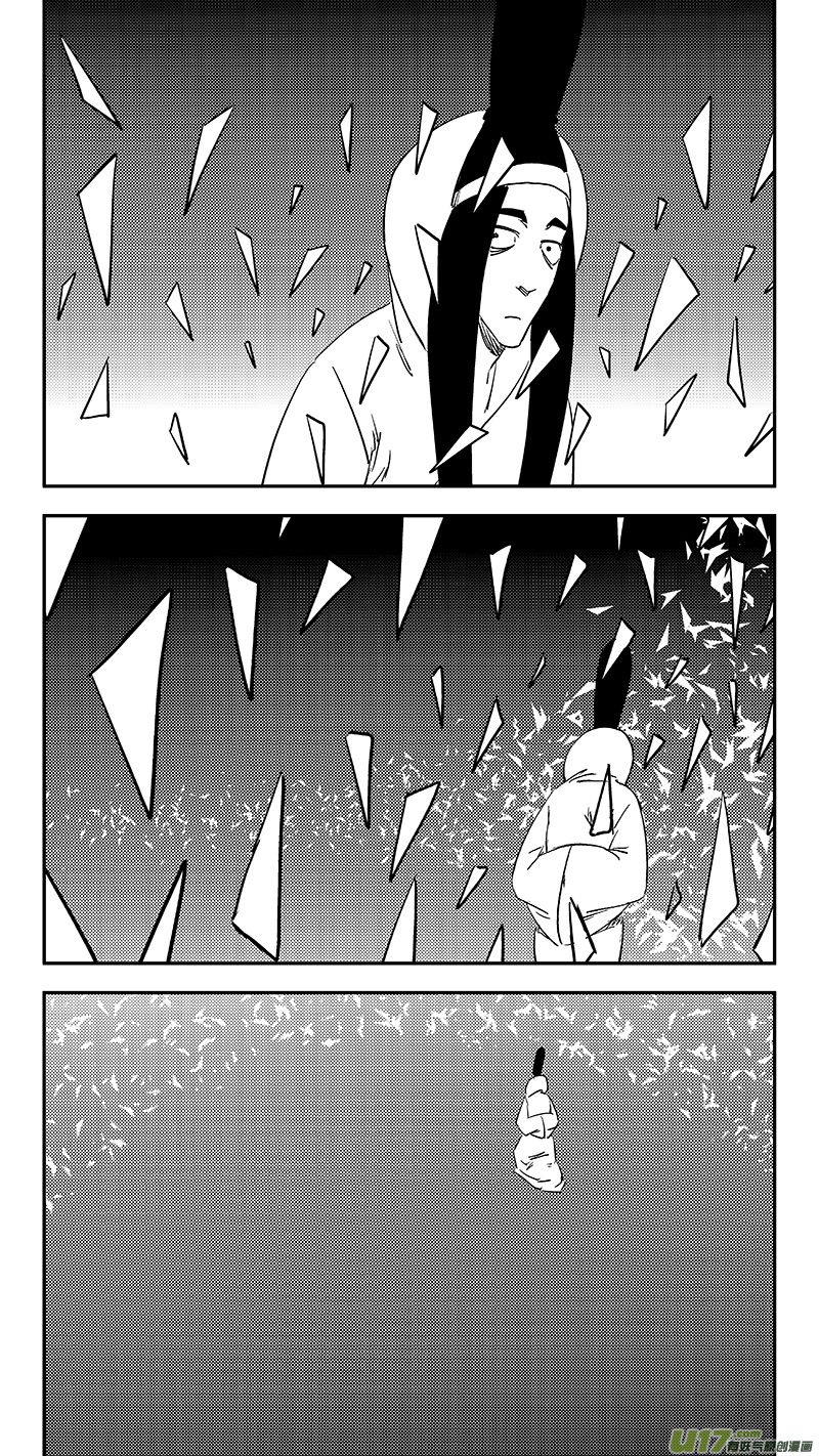 虎x鹤 妖师录韩漫全集-第381话 重塑元神（上）无删减无遮挡章节图片 