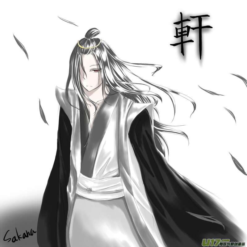 虎x鹤 妖师录韩漫全集-同人之章（五）无删减无遮挡章节图片 