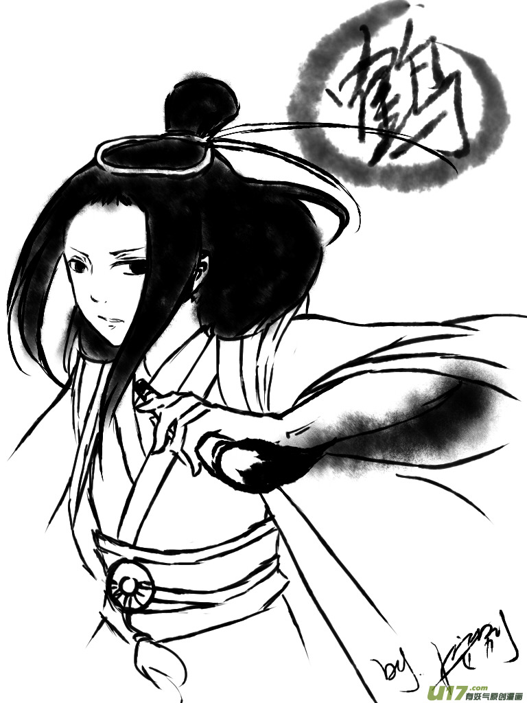 虎x鹤 妖师录韩漫全集-同人之章（六）无删减无遮挡章节图片 