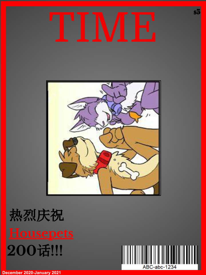 家宠韩漫全集-第02卷无删减无遮挡章节图片 