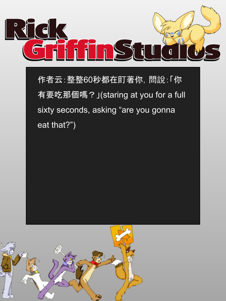 家宠韩漫全集-第997话无删减无遮挡章节图片 