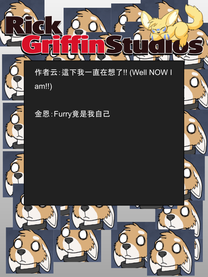 家宠韩漫全集-第1018话无删减无遮挡章节图片 