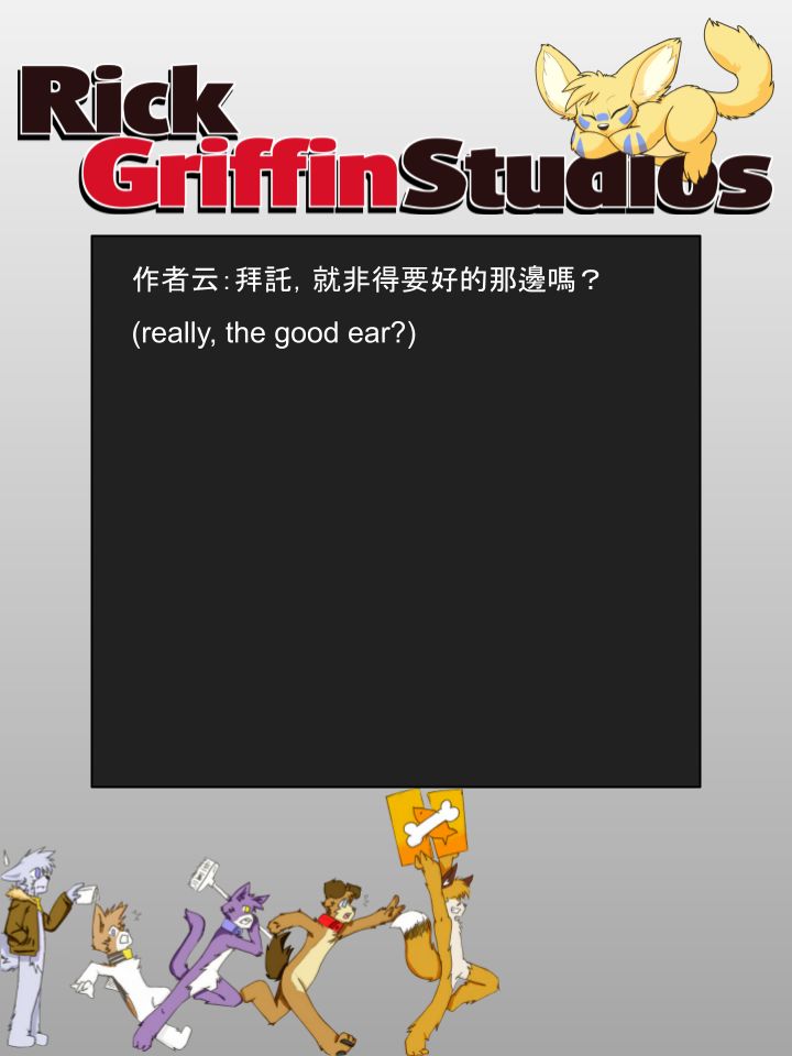 家宠韩漫全集-第1023话无删减无遮挡章节图片 
