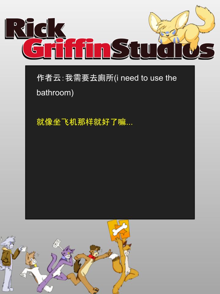 家宠韩漫全集-第1026话无删减无遮挡章节图片 