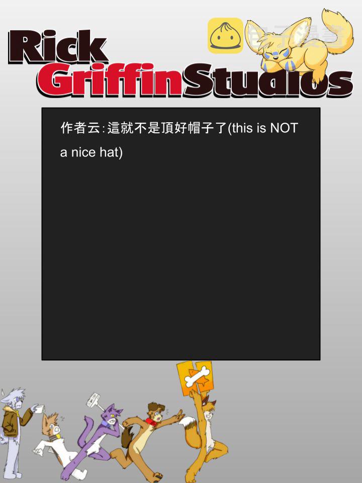 家宠韩漫全集-第1039话无删减无遮挡章节图片 