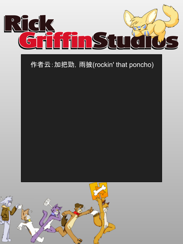 家宠韩漫全集-第1094话无删减无遮挡章节图片 