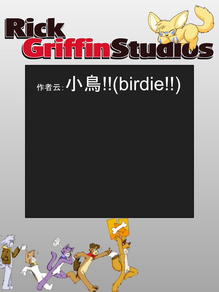 家宠韩漫全集-第1098话无删减无遮挡章节图片 