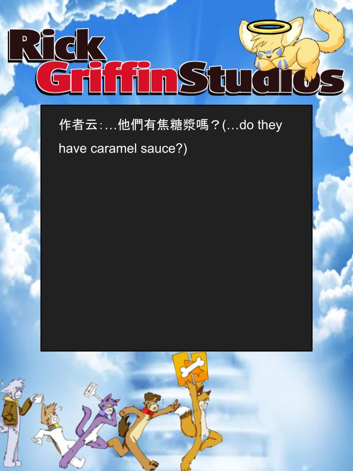 家宠韩漫全集-第1108话无删减无遮挡章节图片 