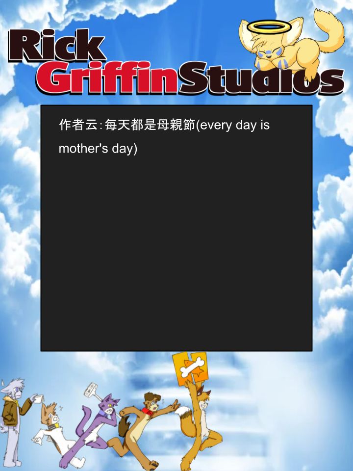 家宠韩漫全集-第1118话无删减无遮挡章节图片 