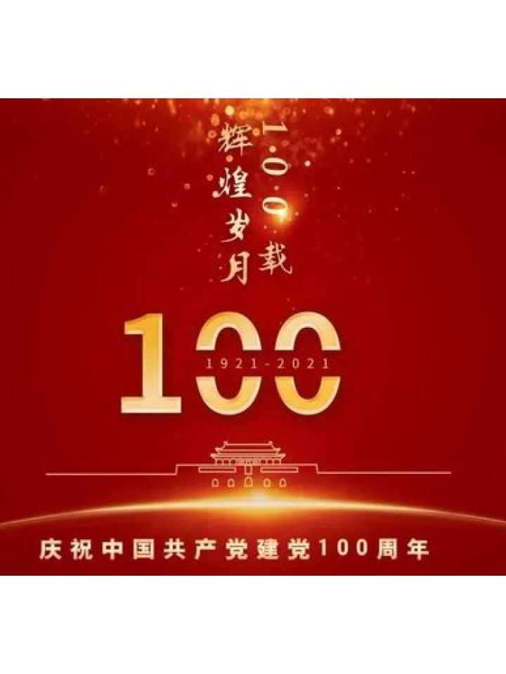 家宠韩漫全集-第1127话无删减无遮挡章节图片 