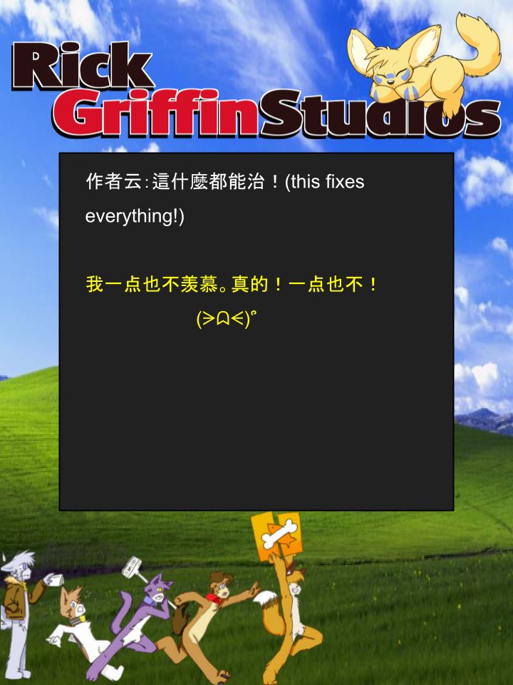 家宠韩漫全集-第1137话无删减无遮挡章节图片 