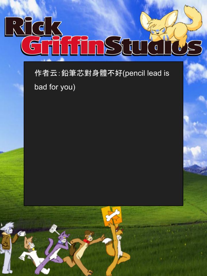 家宠韩漫全集-第1138话无删减无遮挡章节图片 