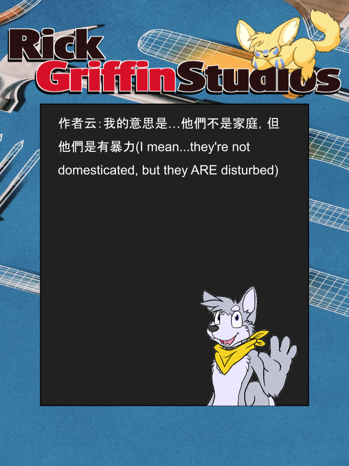 家宠韩漫全集-第1163话无删减无遮挡章节图片 