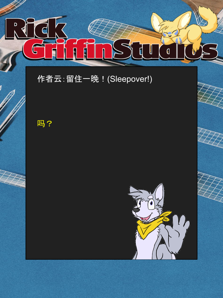 家宠韩漫全集-第1164话无删减无遮挡章节图片 