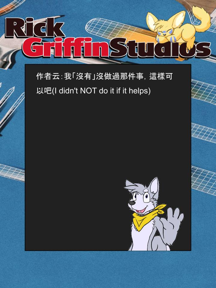 家宠韩漫全集-第1170话无删减无遮挡章节图片 