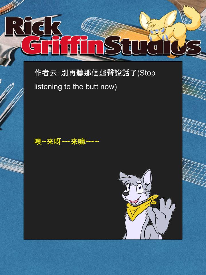 家宠韩漫全集-第1171话无删减无遮挡章节图片 