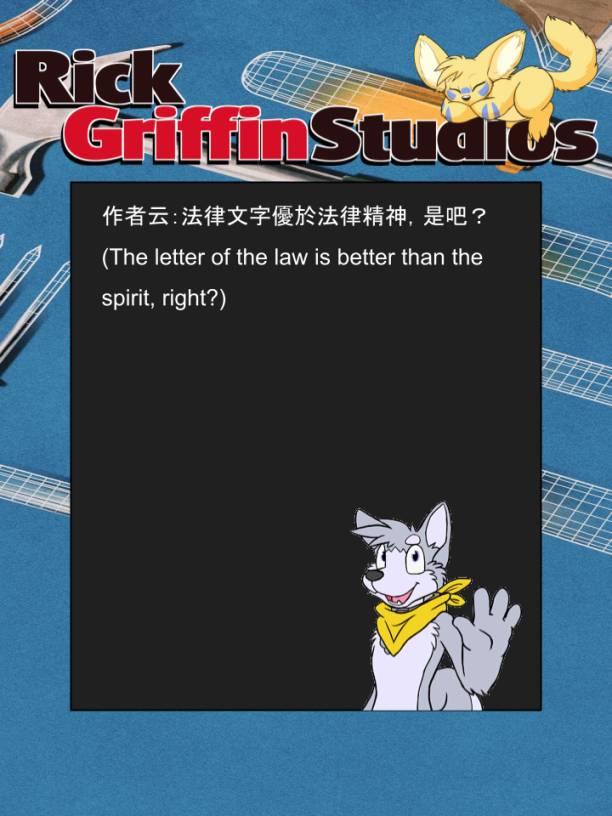 家宠韩漫全集-第1174话无删减无遮挡章节图片 