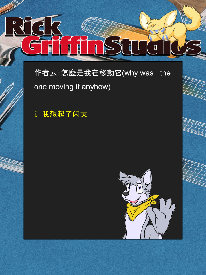 家宠韩漫全集-第1186话无删减无遮挡章节图片 