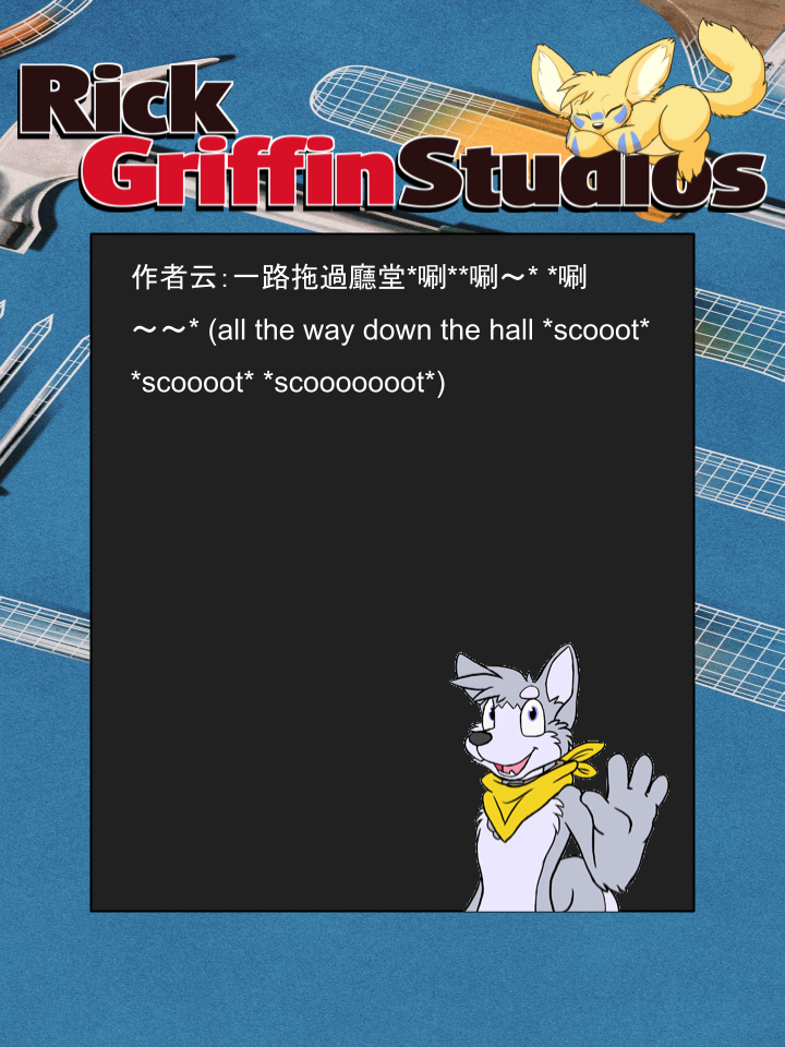 家宠韩漫全集-第1188话无删减无遮挡章节图片 