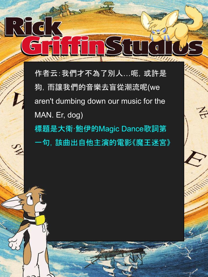 家宠韩漫全集-第1215话无删减无遮挡章节图片 