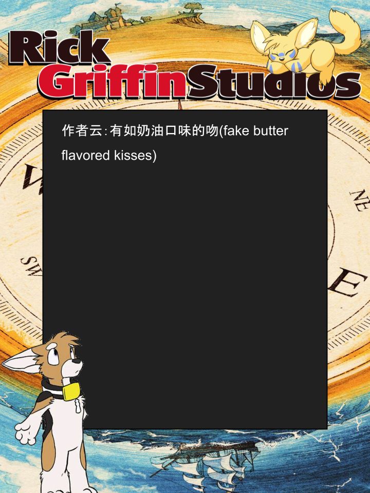 家宠韩漫全集-第1232话无删减无遮挡章节图片 