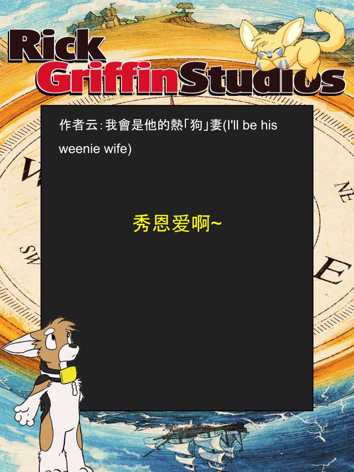 家宠韩漫全集-第1235话无删减无遮挡章节图片 