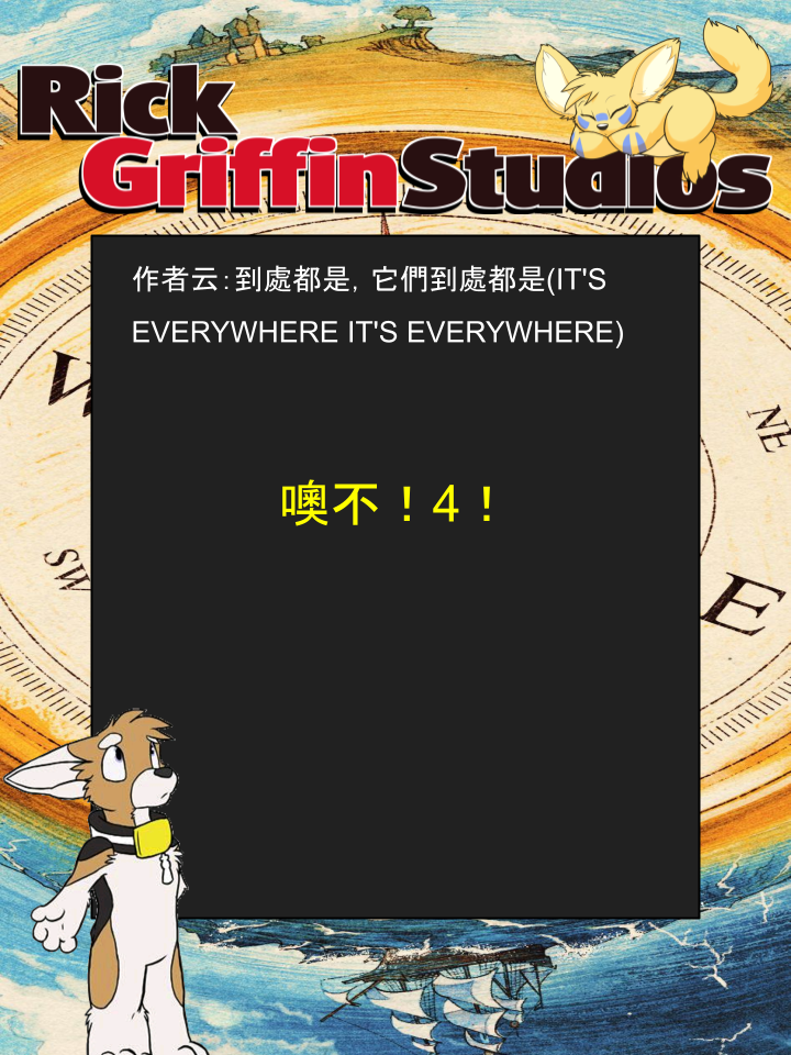 家宠韩漫全集-第1238话无删减无遮挡章节图片 
