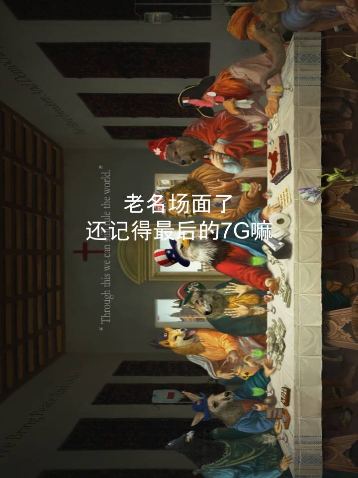家宠韩漫全集-第1309话无删减无遮挡章节图片 