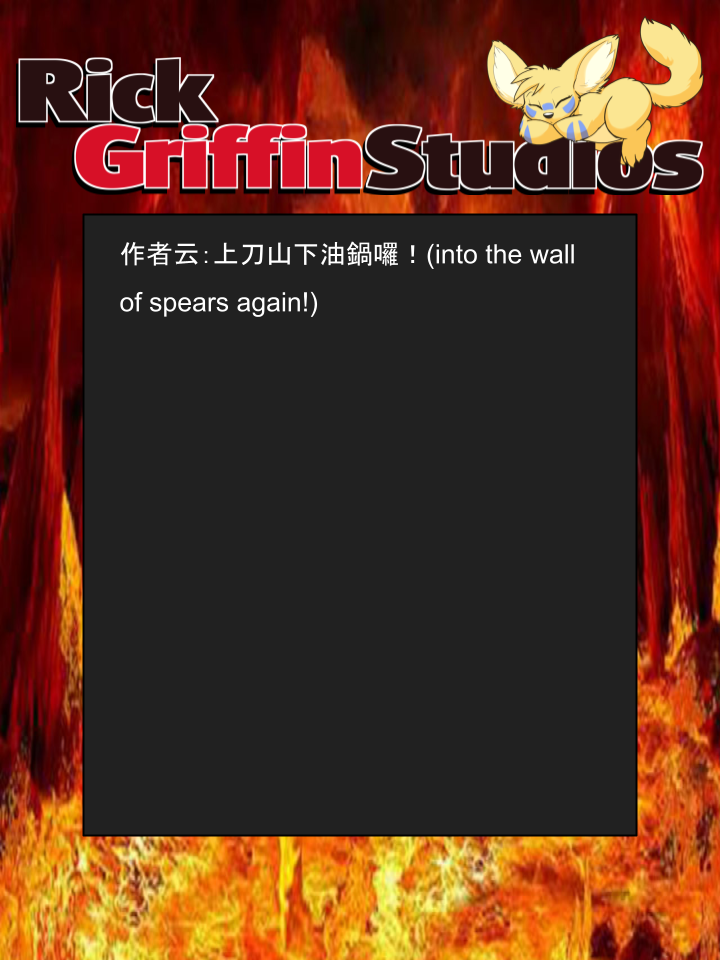 家宠韩漫全集-第1355话无删减无遮挡章节图片 