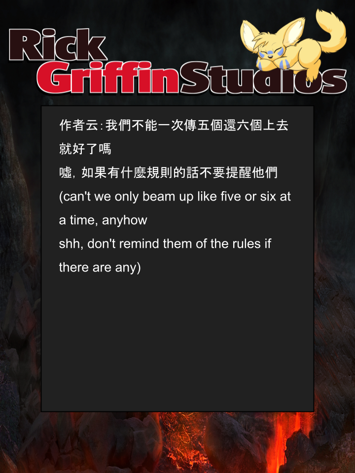 家宠韩漫全集-第1363话无删减无遮挡章节图片 