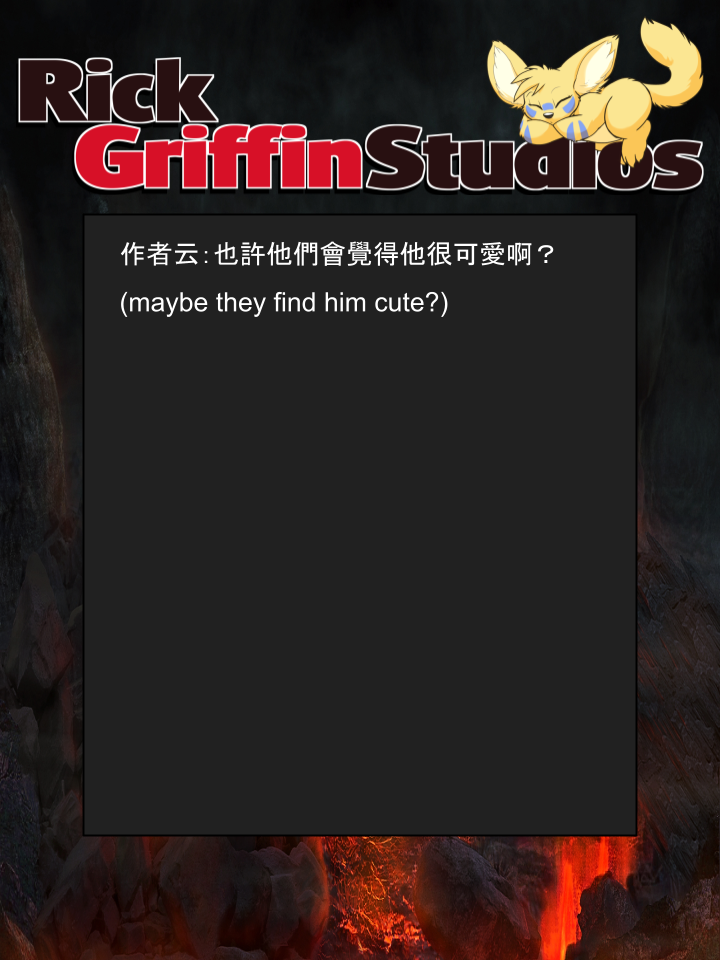 家宠韩漫全集-第1365话无删减无遮挡章节图片 