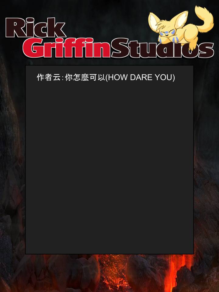 家宠韩漫全集-第1367话无删减无遮挡章节图片 
