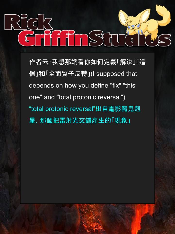 家宠韩漫全集-第1369话无删减无遮挡章节图片 