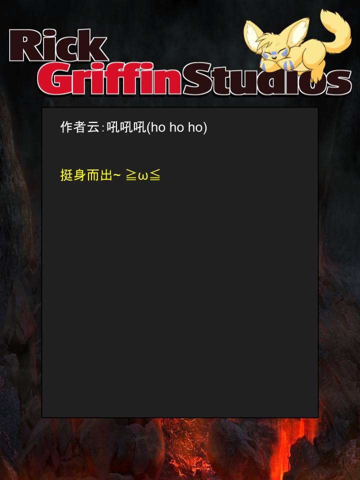 家宠韩漫全集-第1371话无删减无遮挡章节图片 