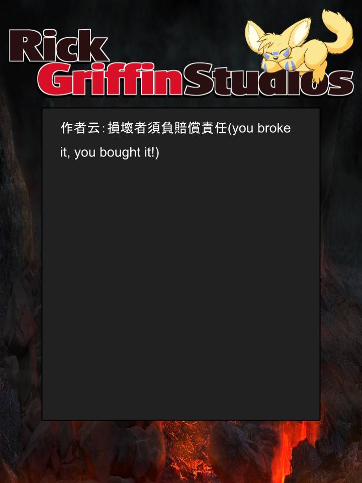 家宠韩漫全集-第1372话无删减无遮挡章节图片 
