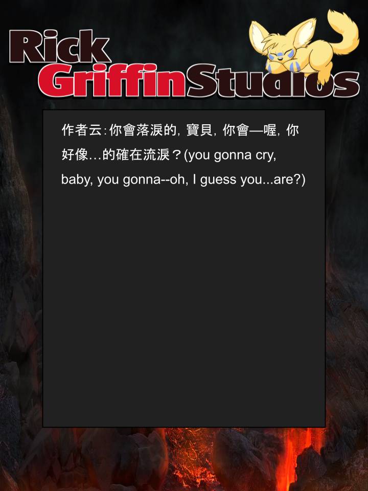 家宠韩漫全集-第1373话无删减无遮挡章节图片 