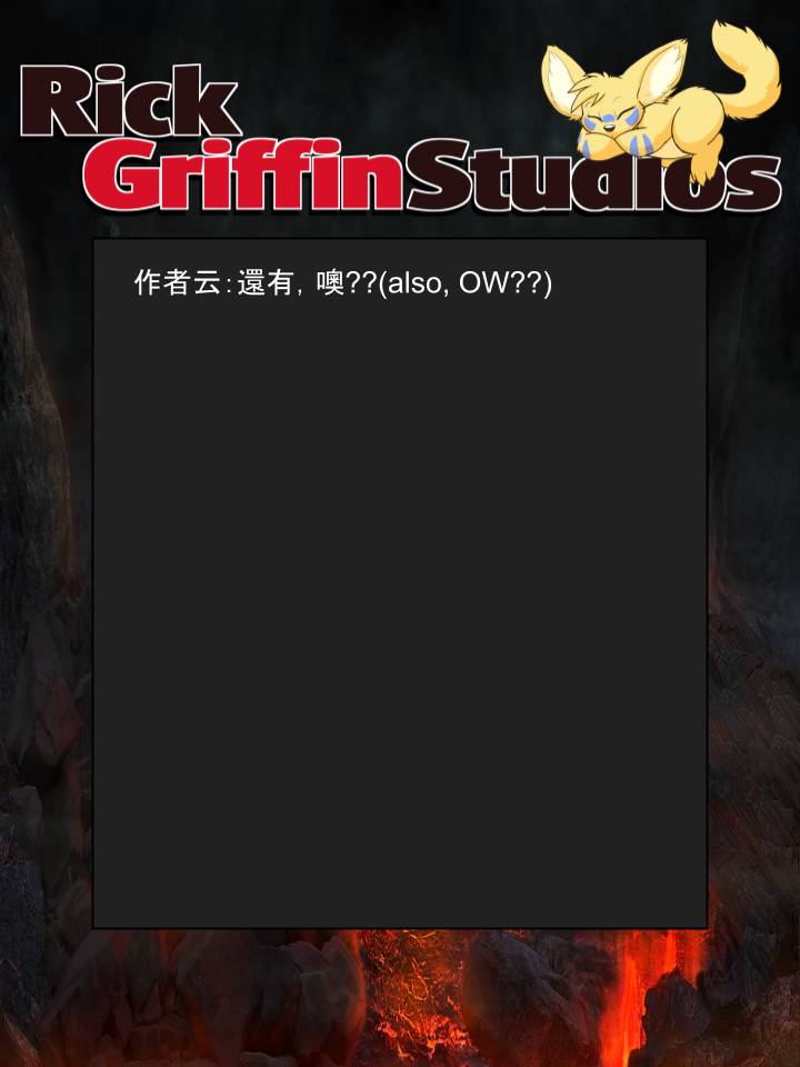 家宠韩漫全集-第1374话无删减无遮挡章节图片 